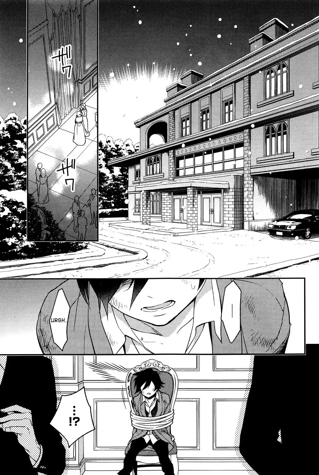 Inferno (RURU) Chapter 5 39